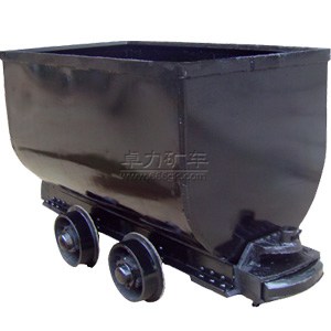 固定式礦車(chē)